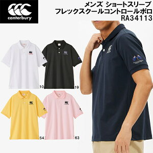 ySi|Cg10{zJ^x[ canterbury Or[ Y K[ Vc tbNX N[ Rg[ | Vc FLEXCOOL CONTROL SHIRT RA34113
