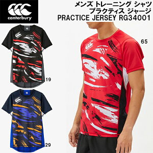 ySi|Cg3{+ő2000~OFFN[|zJ^x[ canterbury Or[ Y vNeBX W[W PRACTICE JERSEY RG34001