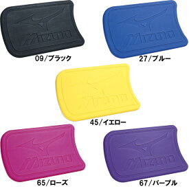 【全品ポイント2倍+最大2000円OFFクーポン】ミズノ MIZUNO ビート板 85ZB751