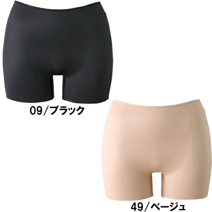 【全品P10倍+300円クーポン】ミズノ MIZUNO 女性用 スイムサポーター(スパッツタイプ) N2JB6C02 スポーツジュエン ミズノ インナー レディース スイムサポーター 水泳 競泳 ショーツ スパッツ型 女性用 パンツ N2JB6C02 下着 サポーター アンダーパンツ ストレッチ MIZUNO フィトネス ゆうパケット対応