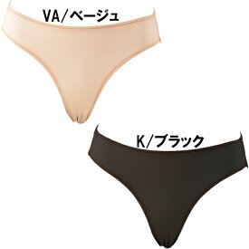 【全品ポイント3倍+3%OFFクーポン】スピード speedo 女性用スタンダードショーツ SD97U51