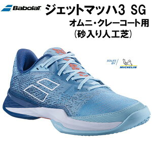 ySi|Cg10{zo{ Babolat Y ejX V[Y WFbg}bn3 SG JET MACH 3 SG M IjEN[R[g (lH) 30S23627 4105