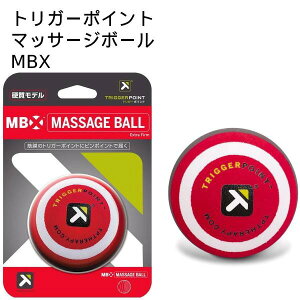 yXOɎgSi10OFFN[|zgK[|Cg TRIGGER POINT Massage Ball MBX }bT[W{[ MBX a6.5cm 04421
