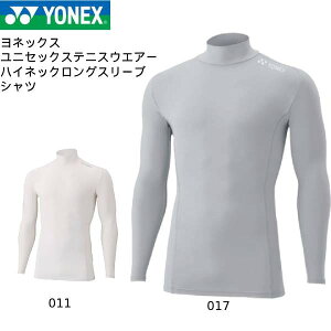 yXOɎgSi5OFFN[|zlbNX YONEX Y fB[X ejX oh~g EGA[ jnClbNVc STBF1015