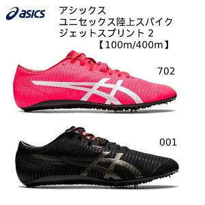 ySi|Cg2{+ő2000~OFFN[|zAVbNX  XpCN I[EFU[p JETSPRINT 2 1093A118