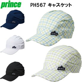 【全品ポイント10倍】プリンス prince レディース テニス　キャップ キャスケット PH567