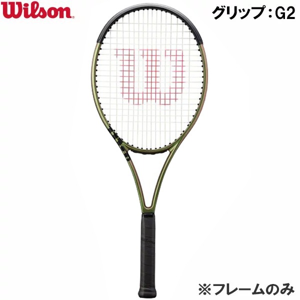 テニス ラケット BLADE 100 v8の人気商品・通販・価格比較 - 価格.com