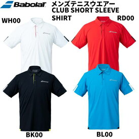 【全品ポイント3倍+3点以上で5%OFFクーポン】バボラ Babolat テニスウェア メンズ CLUB SHORT SLEEVE SHIRT ショートスリーブシャツ BUG1312C