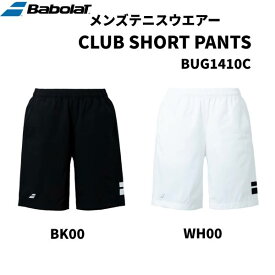 【全品ポイント3倍+最大2000円OFFクーポン】バボラ Babolat テニスウェア メンズ CLUB SHORT PANTS ショートパンツ BUG1410C