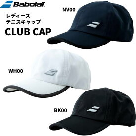 【全品ポイント10倍】バボラ Babolat テニスキャップ レディース CLUB キャップ BWC3731C