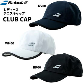 【全品ポイント3倍+対象商品10％OFF】バボラ Babolat テニスキャップ レディース CLUB キャップ BWC3731C