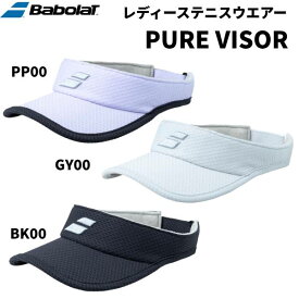 【全品ポイント3倍+対象商品10％OFF】バボラ Babolat テニスウェア レディース ピュア バイザー PURE VISOR サンバイザー BWC3773