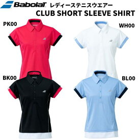 【全品ポイント3倍+最大2000円OFFクーポン】バボラ Babolat テニスウェア レディース CLUB SHORT SLEEVE SHIRT ショートスリーブシャツ BWG1331C