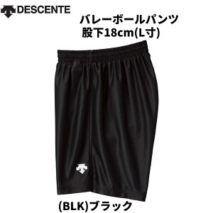 yXOɎgSi10OFFN[|zfTg DESCENTE Y o[{[EFA vNeBXpc DSP-6704B BLK