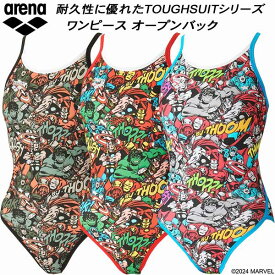 【全品ポイント3倍+最大2000円OFFクーポン】アリーナ arena レディース 競泳水着 練習用 ワンピース MARVEL（マーベル） オープンバック アベンジャーズ タフスキンEP DIM-4001W