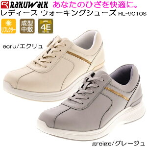 ySi|Cg3{+ő2000~OFFN[|zASICS AVbNX RAKUWALK NEH[N fB[X EH[LO V[Y RaKUWaLK RL-9010S