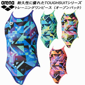 【全品ポイント10倍】アリーナ arena レディース 競泳水着 練習用 ワンピース オープンバック タフスキンT2E SAR-4127W