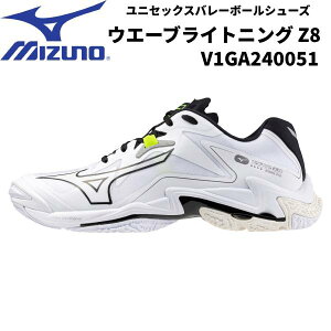 ySi|Cg10{z~Ym MIZUNO Y fB[X o[{[V[Y EG[uCgjO Z8 V1GA2400 51