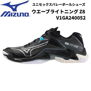 yXOɎgSi10OFFN[|z~Ym MIZUNO Y fB[X o[{[V[Y EG[uCgjO Z8 V1GA2400 52