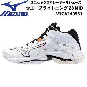 yXOɎgSi10OFFN[|z~Ym MIZUNO Y fB[X o[{[V[Y EG[uCgjO Z8 MID V1GA2405 51