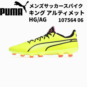 ySi|Cg10{zv[} PUMA TbJ[ XpCN Y v[} LO AeBbg HG/AG Œ莮 107564 06
