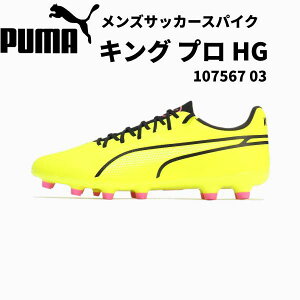 ySi|Cg3{+ő2000~OFFN[|zv[} PUMA TbJ[ XpCN Y v[} LO v HG 107567 03