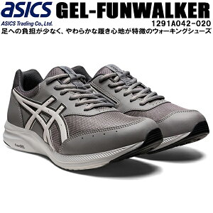 ySi|Cg2{+ő2000~OFFN[|zAVbNX asics Y EH[LO V[Y Qt@EH[J[ GEL-FUNWALKER 1291A042 020