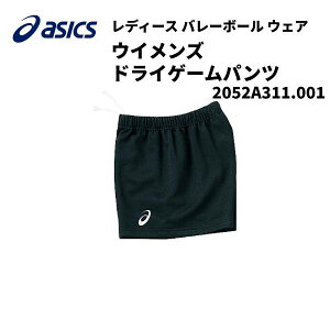 �y�|�C���g2�{+�ő�8%OFF�N�[�|���z�A�V�b�N�X asics ���f�B�[�X �o���[�{�[���E�F�A WS GAME PANT8 2052A311 001