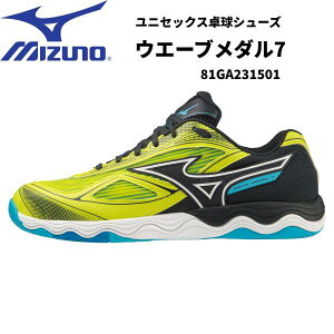 ~Ym MIZUNO Y fB[X 싅V[Y EG[u_ 7 81GA2315 01