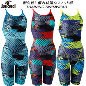 【全品ポイント3倍+3%OFFクーポン】ジャケッド Jaked レディース 競泳水着 練習用 レッグスーツ 0820661