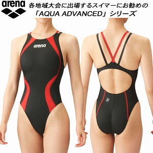 �y�S�i�|�C���g2�{+�ő�2000�~OFF�N�[�|���z�A���[�i arena ���f�B�[�X ���j���� WA���F �����s�[�X �_�u���X�g���b�v �A�N�A�G�N�X�g���[�� ARN-4021W BKRD