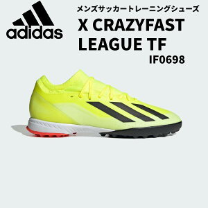 AfB_X adidas Y TbJ[ g[jOV[Y GbNX NCW[t@Xg LEAGUE TF IF0698