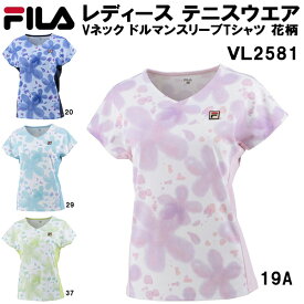 【全品ポイント10倍】フィラ FILA レディース テニス ウェア Vネック ドルマンスリーブ Tシャツ 花柄 VL2581