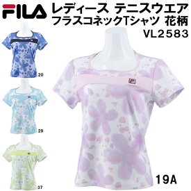 【全品ポイント2倍+最大1500円OFFクーポン】フィラ FILA レディース テニス ウェア フラスコネック Tシャツ 花柄 VL2583