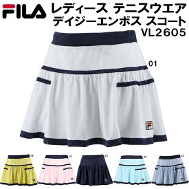 【全品ポイント3倍+対象商品10％OFF】フィラ FILA レディース テニス ウェア デイジーエンボス スコート VL2605