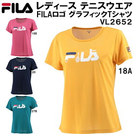 【全品ポイント3倍&3点以上で5%OFFクーポン】フィラ FILA レディース テニス ウェア FILAロゴ グラフィック Tシャツ VL2652