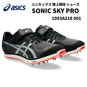ySi|Cg2{+ő2000~OFFN[|zAVbNX asics Y fB[X XpCN \jbNXJCv SONIC SKY PRO 1093A218 001  _ Oi