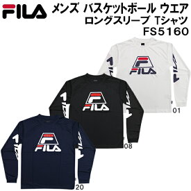 【全品ポイント10倍】フィラ FILA メンズ バスケットボール カジュアル ウェア ロングスリーブ Tシャツ FS5160
