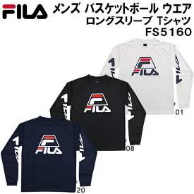 【全品ポイント3倍+対象商品10％OFF】フィラ FILA メンズ バスケットボール カジュアル ウェア ロングスリーブ Tシャツ FS5160