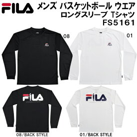 【全品ポイント5倍】フィラ FILA メンズ バスケットボール カジュアル ウェア ロングスリーブ Tシャツ FS5161