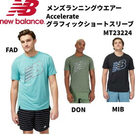 ニューバランス new balance メンズ ランニングウエアー Accelerate グラフィックショートスリーブTシャツ MT23224