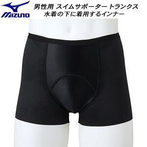 ySi|Cg5{+3OFFN[|z~Ym MIZUNO Y Ci[ T|[^[ gNX N2JBB6A209