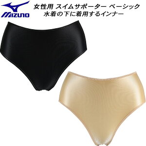 ySi|Cg2{+ő2000~OFFN[|z~Ym MIZUNO p XCT|[^[ix[VbNjtBbglX N2JBB6C3