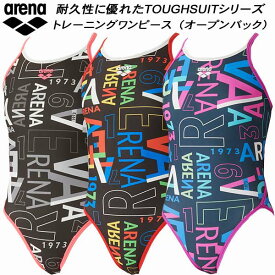 【全品ポイント5倍】アリーナ arena レディース 競泳水着 練習用 ワンピース オープンバック タフスキンEP SAR-4133W