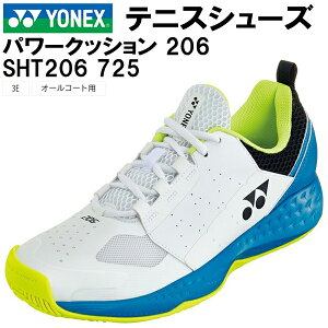yXOɎgSi10OFFN[|zlbNX YONEX ejX V[Y p[NbV 206 I[R[gp SHT206 725