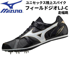 ySi|Cg10{z~Ym MIZUNO Y fB[X I[EFU[ ѐp XpCN tB[hWI LJ-C U1GA2040 52