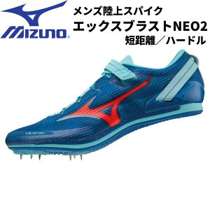 ySi|Cg10{z~Ym MIZUNO Y Z n[h XpCN GbNXuXgNEO2 U1GA2306 01