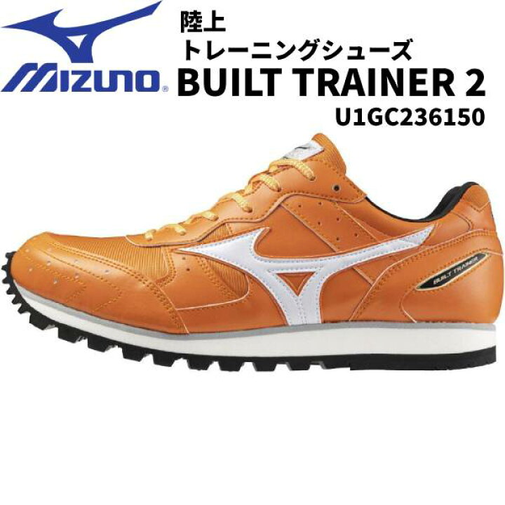 楽天市場】【全品ポイント2倍+600円OFFクーポン】ミズノ mizuno メンズ 