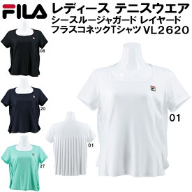 【全品ポイント10倍】フィラ FILA レディース テニス ウェア シースルー ジャガード レイヤード フラスコネック Tシャツ VL2620