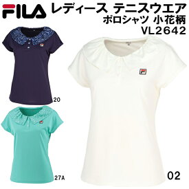 【全品ポイント3倍+対象商品10％OFF】フィラ FILA レディース テニス ウェア ポロシャツ 小花柄 VL2642